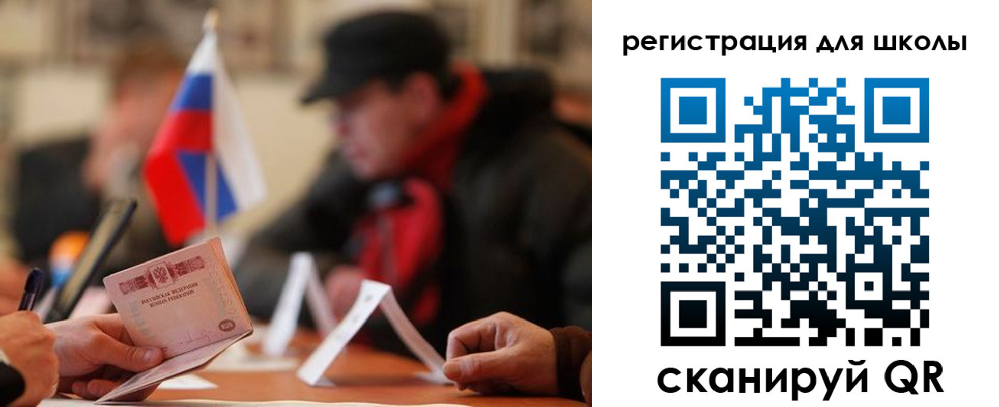 форма 3 в Добрянке